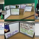 서울대신초등학교 이미지