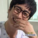 용표철판곱창 이미지