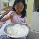 요리교실(야간) 이미지