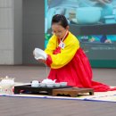 경연
