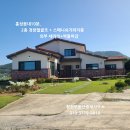 홍성 봉수산자락 멋진 2층전원주택 212/56.6평 3억5천 이미지