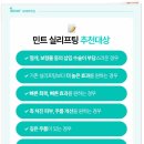 쌍용역 이미지