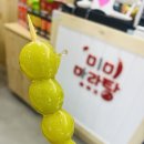 신반포역 이미지