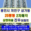 중부대로25 이미지