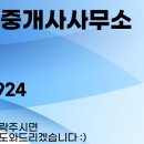 면목동-115 이미지