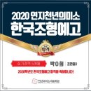 한국조형예술고등학교 이미지