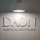 다온메디칼 이미지