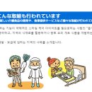 스마일케어 이미지