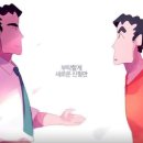 우직 - 종로구 | 우직
