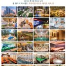 씨티파크 이미지