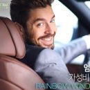 가나썬팅