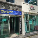 뷰티플러스 갤러리