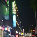 길동역 동전노래방 후기