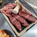 중앙정육식당 이미지