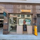 데이도노 이미지