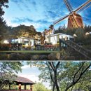캠핑Travel 매일경제