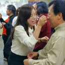 강원도 동해,삼척, 창의전래놀이교육협회&amp;천년웃음치료연구소 자격 일정표 이미지