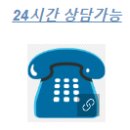 우리누리요양원 이미지