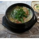 시골보양삼계탕