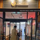 미트사이더 인천서구점 | 미트사이더 텍사스바베큐 루원시티맛집 인천 주말 외식