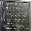 세븐2 노래연습장 이미지