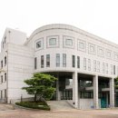 동덕여자대학교 박물관 이미지