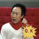 뽀록 | 한능검 69회 일주일 벼락치기 합격 후기/가성비합격/뽀록합격/한능검 공부법/한능검 어플