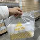 가천대역 2번출구 이미지