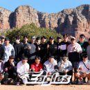 (주)한화관광 이미지