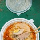 고신반점 이미지