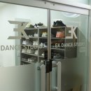 몸치탈출 이지댄스 이미지