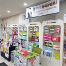 시니어스약국 이미지