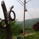 산골산장민박 이미지