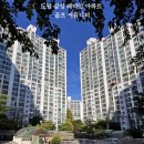 도원골프연습장 이미지