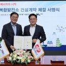 뷰티발전소1 투어코리아