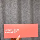 아이디얼 헬스케어 이미지