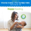 브라운메디컬 이미지