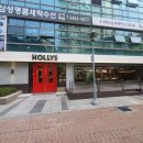 할리스목동삼성쉐르빌점