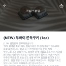 사평대로53길 30 이미지