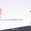보엠샵