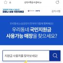 봄플로라헤어