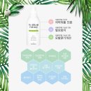 더스트롱포헤어샴푸,탈모방지샴푸,지엠팜,탈모방지샴푸추천
