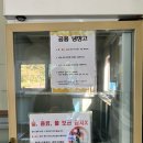 봉강 하조 오토캠핑장 | [전라도 캠핑] 광양 하조오토캠핑장, 데크5, 계곡근처캠핑장 추천