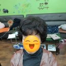 향주미용실 이미지
