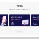 에이치비(HB)
