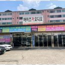 한길카서비스 이미지