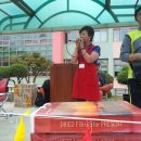 임원초등학교 이미지