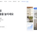 (주)아이솔루션 이미지