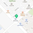 개포서울통정형외과의원 이미지