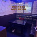 신정노래연습장 네이버블로그